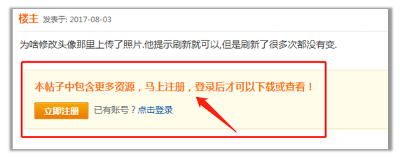 年時(shí)間，百度搜索算法的盤點(diǎn)與解讀"