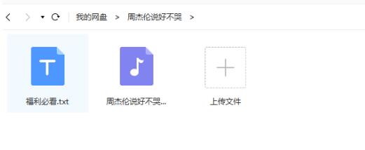 百度知道如何被動(dòng)引流？借雞下蛋 百度 流量 網(wǎng)賺 經(jīng)驗(yàn)心得 第3張
