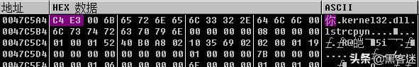 計算機編碼ASCII、GBK、Unicode、UTF-8和URL編碼的區(qū)別