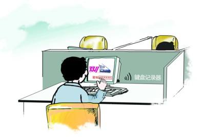 黑客入門破解網(wǎng)絡密碼常用九個方法
