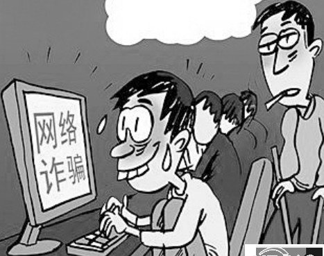 引誘惡性循環(huán)的互聯(lián)網(wǎng)兼職項(xiàng)目