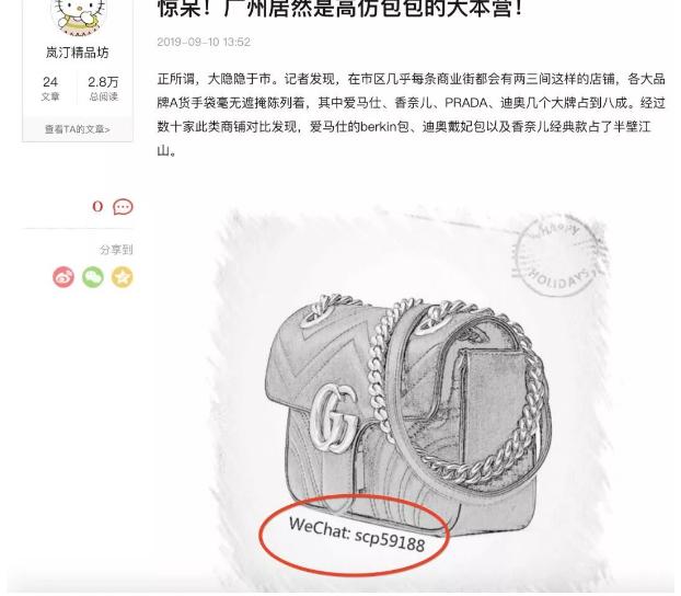 揭秘搜狐號(hào)截流引流賺錢，搜狐號(hào)運(yùn)營(yíng)防踩坑攻略