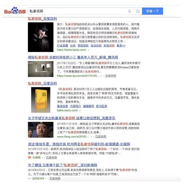 揭秘搜狐號(hào)截流引流賺錢，搜狐號(hào)運(yùn)營(yíng)防踩坑攻略