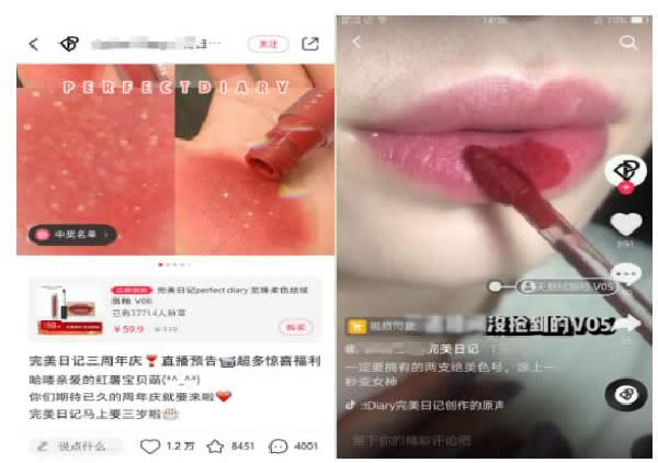 全網(wǎng)引流精準(zhǔn)粉絲，打造百萬私域流量池 引流 私域流量 經(jīng)驗心得 第6張