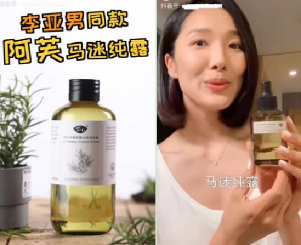 全網(wǎng)引流精準(zhǔn)粉絲，打造百萬私域流量池 引流 私域流量 經(jīng)驗心得 第10張