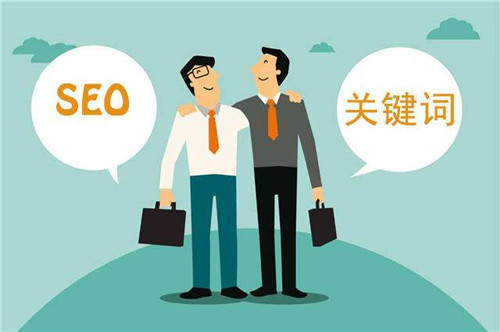 SEO、競價、快排優(yōu)化三者優(yōu)勢劣勢對比