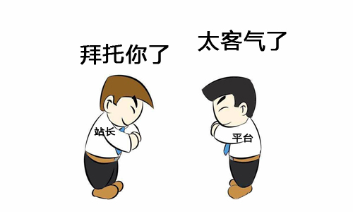 網(wǎng)站文章內(nèi)容如何寫作推廣才能獲得流量？