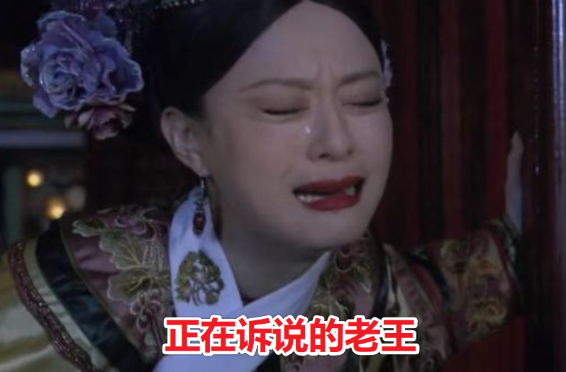 寶塔被刪庫(kù)后，還被黑客玩出了更多花樣