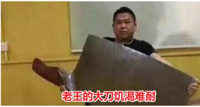 寶塔被刪庫(kù)后，還被黑客玩出了更多花樣