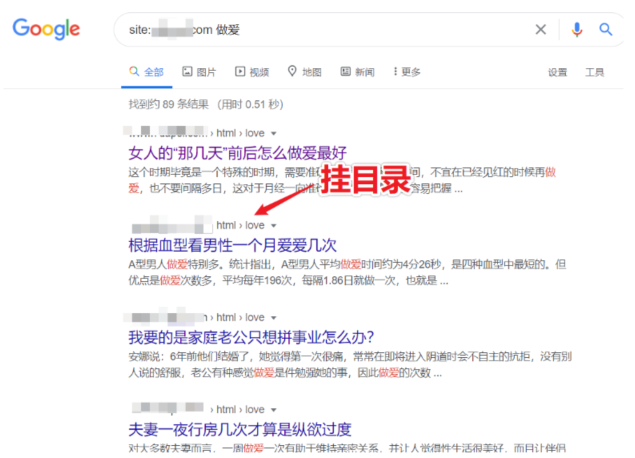 寶塔被刪庫(kù)后，還被黑客玩出了更多花樣