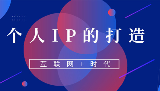 入局抖音電商，品牌必須要懂的幾個(gè)底層邏輯
