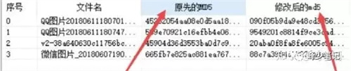 如何利用利用小紅書精準(zhǔn)加粉絲 小紅書 經(jīng)驗(yàn)心得 第8張