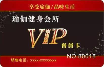 這8個營銷心理，讓你總想買買買！