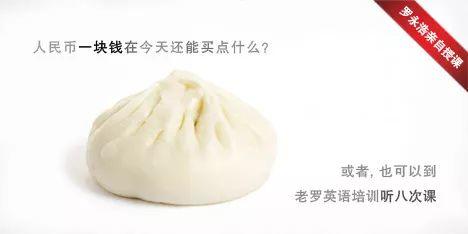 掌握這十種營銷心理學(xué)，讓用戶心甘情愿的購買？