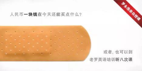掌握這十種營銷心理學(xué)，讓用戶心甘情愿的購買？