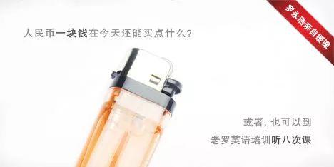 掌握這十種營銷心理學(xué)，讓用戶心甘情愿的購買？