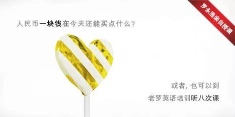 掌握這十種營銷心理學(xué)，讓用戶心甘情愿的購買？