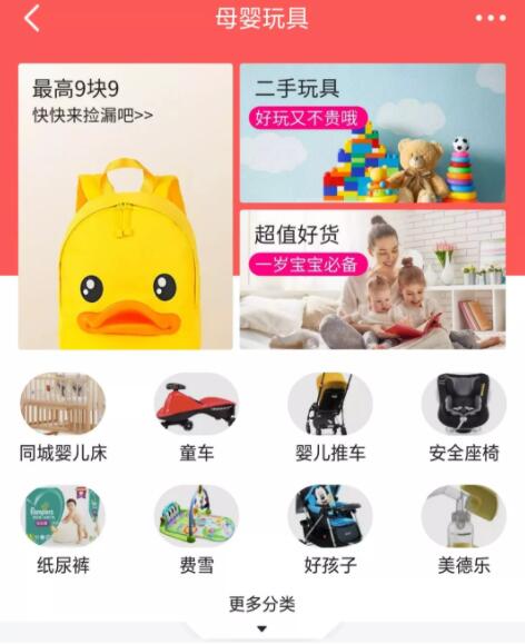 閑魚另類玩法：不僅可以賣貨還可以引流 經(jīng)驗心得 營銷推廣 引流 吸粉 網(wǎng)賺