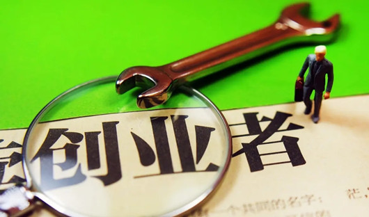 創(chuàng)業(yè)需要知道的5大知識點(diǎn)，創(chuàng)業(yè)如何選擇好項目？