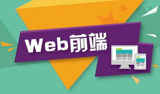 網(wǎng)站性能優(yōu)化提升的30個(gè)方法策略
