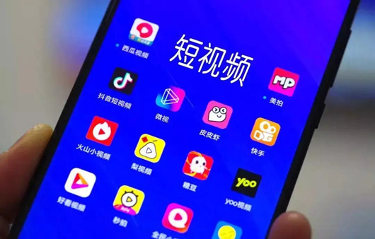 企業(yè)推廣，不可逆的短視頻流量時(shí)代