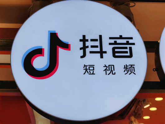 為什么很多人覺得做抖音短視頻很難做呢？