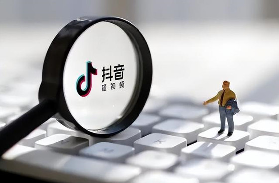 如何掌握抖音的流量密碼？分享抖音10個流量密碼