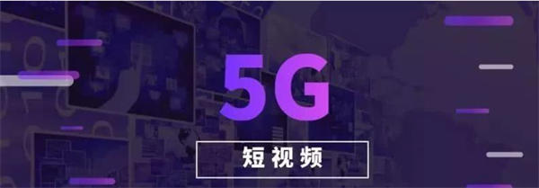 如何玩轉(zhuǎn)于打造爆款視頻號，作品發(fā)布之后要先推廣 第2張
