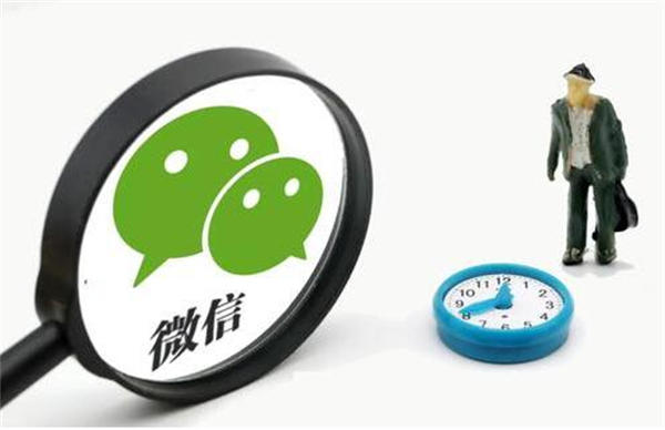 如何玩轉(zhuǎn)于打造爆款視頻號，作品發(fā)布之后要先推廣 第8張