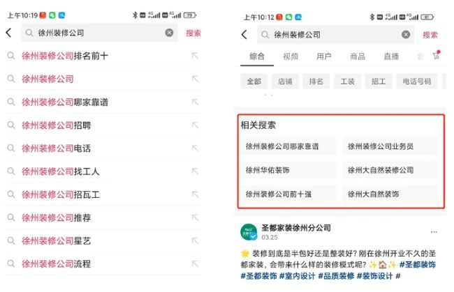 全網(wǎng)被動(dòng)引流玩法揭秘，一天200+精準(zhǔn)客戶 思考 引流 流量 經(jīng)驗(yàn)心得 第6張