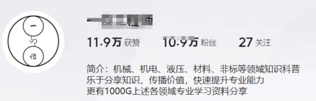 全網(wǎng)被動(dòng)引流玩法揭秘，一天200+精準(zhǔn)客戶 思考 引流 流量 經(jīng)驗(yàn)心得 第16張